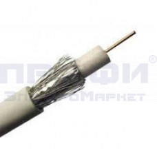 Радиочастотный кабель RG6 CCS/AL