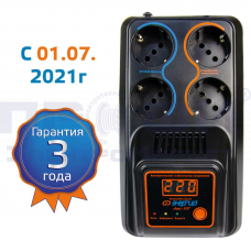 Стабилизатор ЭНЕРГИЯ 1000 Люкс