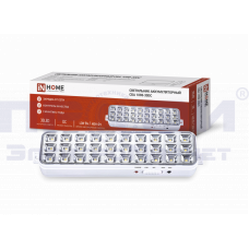 Светильник светодиодный аварийный СБА 1098-30DC 30 LED 1,2Ah lithium battery IN HOME