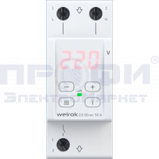 Реле напряжения Welrok D2-32 Red (32 А (max 40 A) 7кВА)