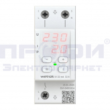 Welrok VI-32 Red Реле напряжения с контролем тока (32 А (max 40 A) 7кВА)