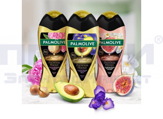 Набор подарочн жен Palmolive Роскошь Масел Инжир/Орхидея (гель д/д250мл+мыло жид 300 мл)
