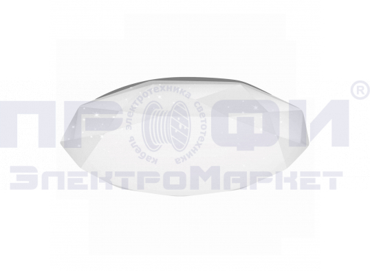 Светильник светодиодный СЛЛ 041 75Вт Бриллиант  500*80