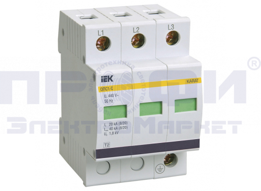 Огр-ль имп. перенапр. ОПС1-C 3P In=20kA Un=400B Im=40kA ИЭК
