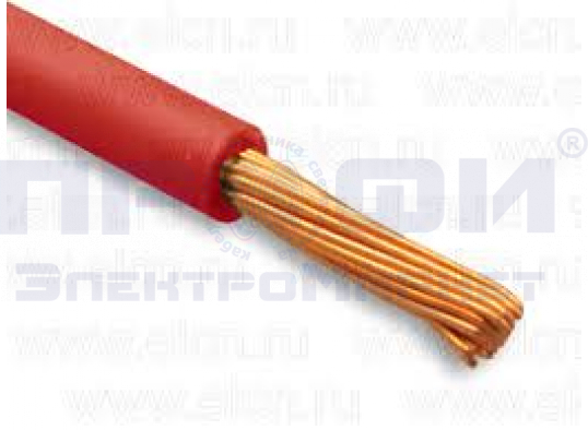Провод ПУГВнг(А)-LS 1х10 Кр.