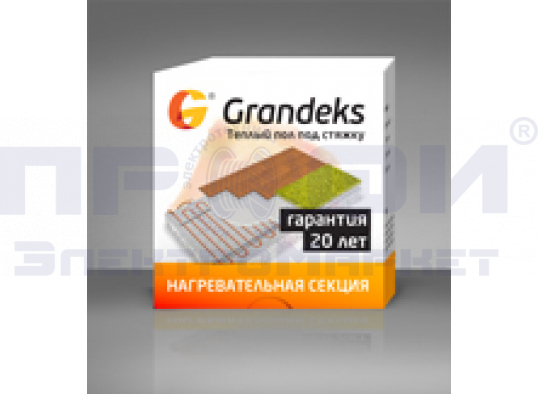 Система кабельная Grandeks G1-570Вт, без регулятора