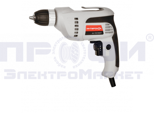 Дрель безударная Интерскол Д-10/350(Т) (350Вт, БЗП10мм, 0-3000об/мин, реверс)