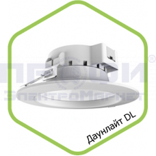 Светильник LED Даунлайт 20Вт 220В 4000К  ASD