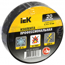 Изолента 0,18х19 мм черная 20 метров ИЭК