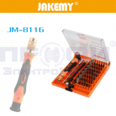 JM-8116 45в1 Набор отверток для ремонта компьютеров с гибк.удл.