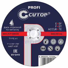 Диск отрезной по металлу Cutop Profi Т41-115х1,2х22,2мм (39981т)