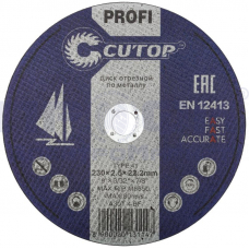 Диск отрезной по металлу Cutop Profi Т41-230х2,5х22,2мм (39984т)