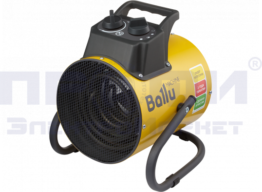 Пушка тепловая BALLU BHP-PE2-5