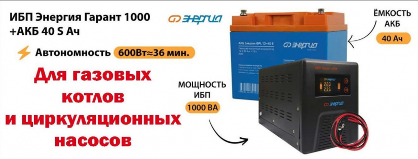стабы